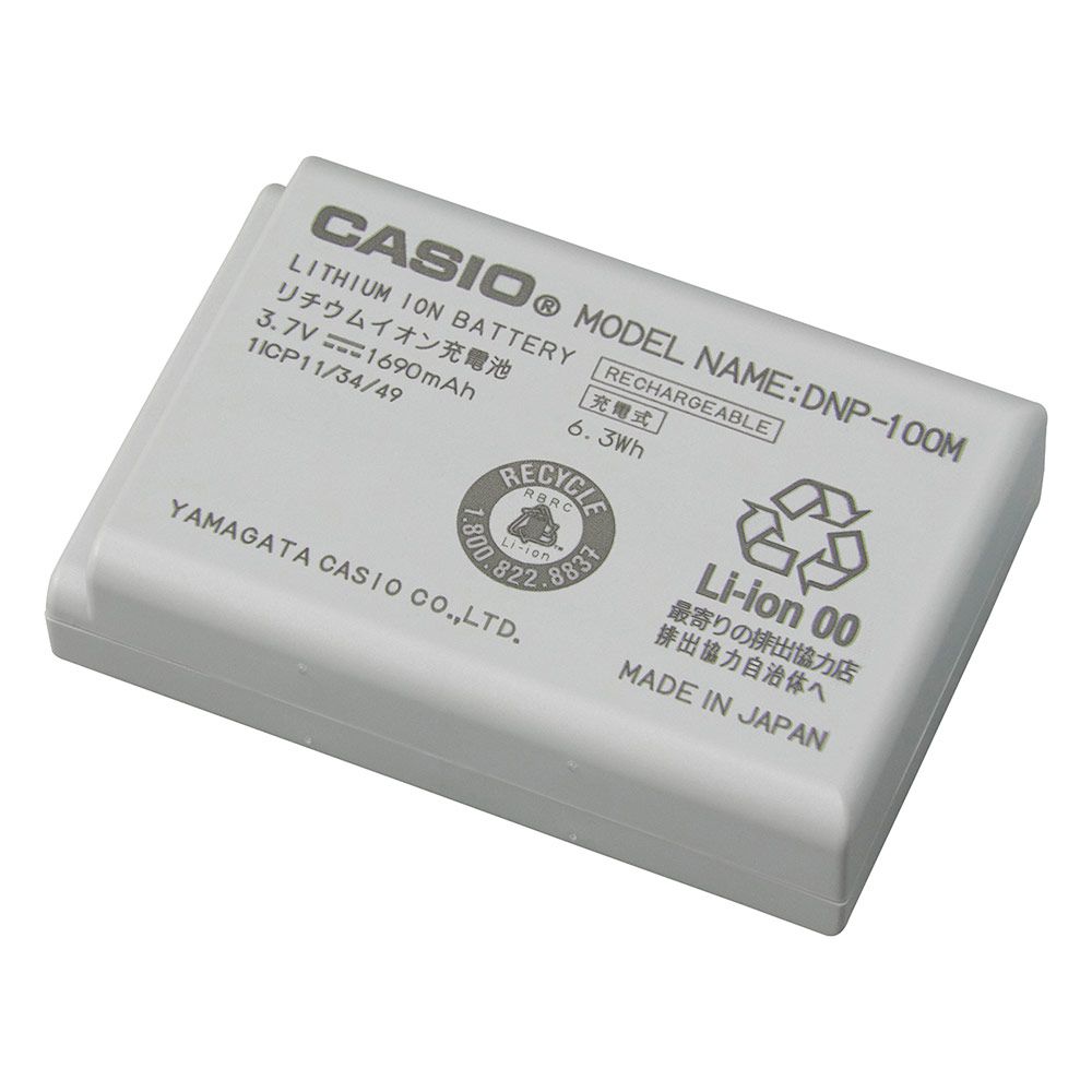 CASIO Lithium Rechargeable Batterij